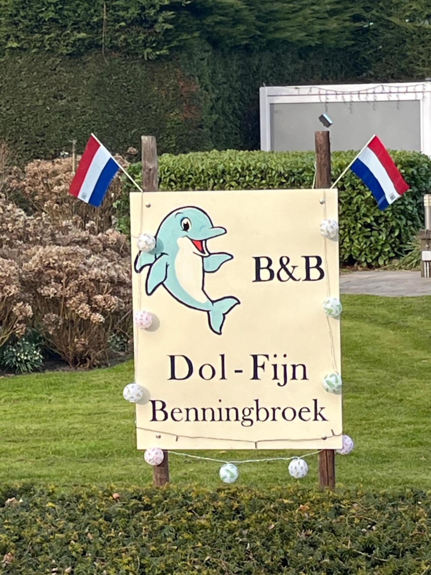 B&B Dol - Fijn Benningbroek Extérieur photo